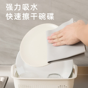 pva抹布毛巾清洁干湿两用包包，清洁布强力(布强力，)吸水首饰厨房洗碗重复用