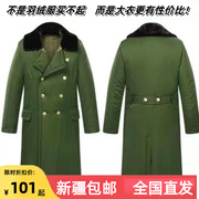 新疆军绿色大衣大衣，男冬季加厚棉，大衣防寒防冻东北大棉袄劳