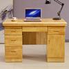 1.4米实木书桌1.2米橡木写字台，带抽屉一米原木，办公桌1.6米电脑台