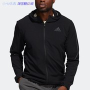 Adidas 男子春秋轻薄梭织跑步健身运动休闲连帽夹克外套 GT8262