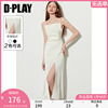 dplay2024夏季白色连衣裙，吊带裙度假裙高开叉，长裙缎面连衣裙