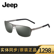 jeep吉普方框太阳镜2020男士，钛架偏光镜潮，司机驾驶墨镜t6249
