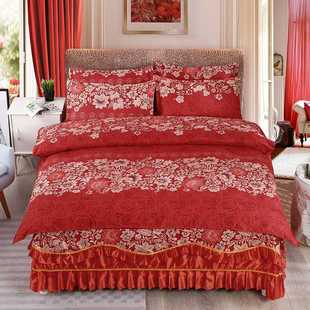 新婚庆床裙纯棉大红四件套加厚全棉磨毛喜庆结婚礼床罩被套床上用