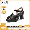 SKAP圣伽步2024夏季商场同款优雅高跟露趾女士凉鞋子ADR02BL4