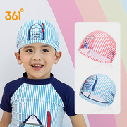 361儿童游泳帽可爱时尚长发不勒头游泳印花透气护耳布帽宝宝泳帽