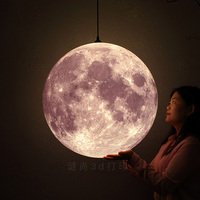 3d打印月球月亮，北欧创意简约吊灯