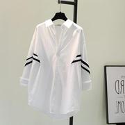 拼色条纹白色衬衫女2023春季韩版BF风中长款衬衣宽松休闲外套