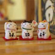 zakka陶瓷招财猫迷你可爱创意，桌面小摆件，日式家居装饰工艺品车饰