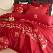 浪漫婚庆全棉床单四件套红色100支大红刺绣婚嫁被套床上用品陪嫁