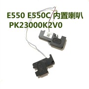 适用于联想 Thinkpad E550 E555 E560 E565 笔记本喇叭音响扬声器