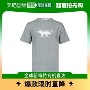 香港直邮Maison Kitsune 经典狐狸印花短袖T恤 KIIM00153KJ0008BB