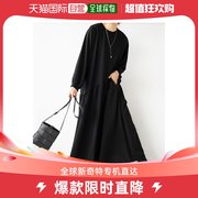 日本直邮Antiqua 女士休闲运动风格连衣裙 轻盈舒适易搭配 黑色单