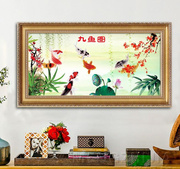 现代中式办公室客厅装饰画，风水寓意过道挂画富贵聚财九鱼图荷花图