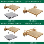 日式民宿家具排骨架床架，可定制实木床，架子榻榻米床架无床头实