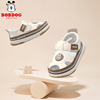 巴布豆男童宝宝凉鞋夏季1-4岁3婴幼儿机能学步鞋软底防女童鞋