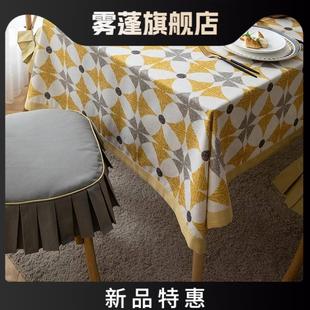 美式田园欧式法式纯色简约花边马蹄温莎餐椅垫坐垫可拆洗海棉凳垫