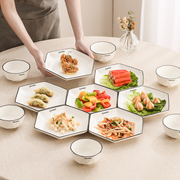 新中式盘子碗家用2024六角拼盘餐具，组合轻奢碗碟套装陶瓷菜盘