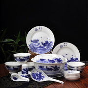 景德镇陶瓷器青花瓷餐具，2856头碗盘碟子，套装骨瓷家用江南水乡