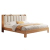定制床实木现代简约床橡木床1.8米软包1.2家用实木床架议价