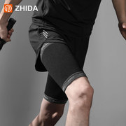 ZHIDA制达 运动护大腿套压缩护腿健身深蹲篮球护套马拉松跑步腿套