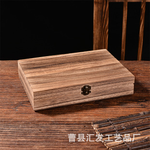 大号翻盖松木盒木，盒子长方形收纳盒，木盒木质包装盒