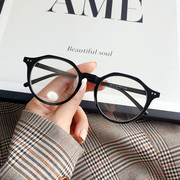 复古潮人黑框眼镜框男女，韩版大框眼镜架网，红素颜平光镜可配近视镜
