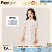 pawinpaw小熊卡通童装夏季女童，连衣裙演出服中国风旗袍雪纺
