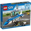 乐高60104绝版城市系列，机场航站楼大型客机客运，飞机拼装积木玩具