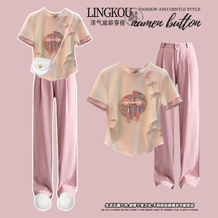 小个子新中式套装夏季大码女装，显瘦国风改良t恤粉色休闲裤两件套