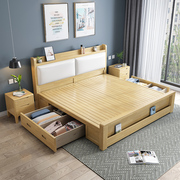 实木床1米.8双人床现代简约主z卧大床1.5中式经济型软包靠背储物