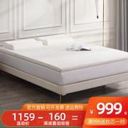 梦洁天然泰国乳胶床垫 四季可用 蜂窝设计360度透气 回弹舒适床垫