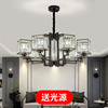 新中式led吊灯客厅卧室灯餐厅简约水晶中国风3头餐吊灯楼道茶室灯