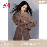 hm女装短外套春季舒适时尚大廓形牛仔美拉德外套1163273