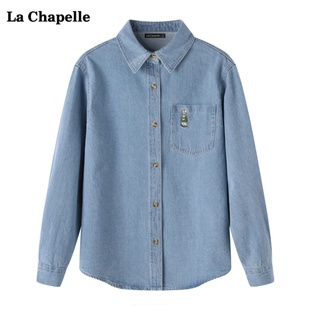 拉夏贝尔lachapelle春季兔子刺绣，口袋牛仔衬衫女设计感翻领衬衣