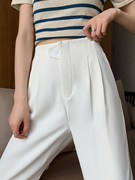 白色冰丝裤子女夏季薄款2023年高腰休闲西装裤九分直筒烟管裤