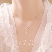 MUSSI 潮流 S925纯银微钻钥匙锁骨链闪亮女朋友礼物项链