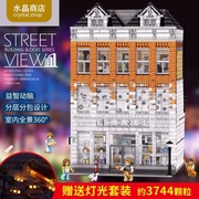 哲高0942MOC大型街景建筑国产香奈水晶宫成人高难度拼装积木模型