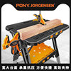 pony多功能工作台工具台木工桌，移动便携式木工，操作台锯台折叠工具