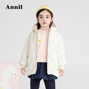 商场同款安奈儿女小童装，带帽中长款羽绒服冬季款，防风加厚外套