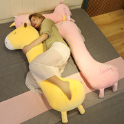 独角兽公仔布娃娃长颈鹿玩偶女生睡觉夹腿大抱枕床上陪睡毛绒