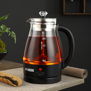 黑茶煮茶器全自动蒸汽，煮茶壶玻璃保温家用蒸茶器多功能家用养生壶