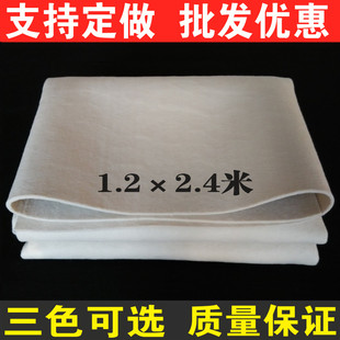 加厚练毛笔字专用国画桌布用品书画毡1.2X2.4米书法羊毛毡垫毯子