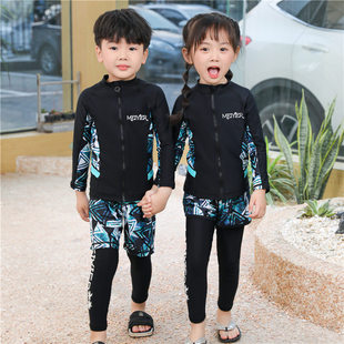 儿童泳衣长裤长袖分体三件套速干潜水服防晒学生男童女童泳装