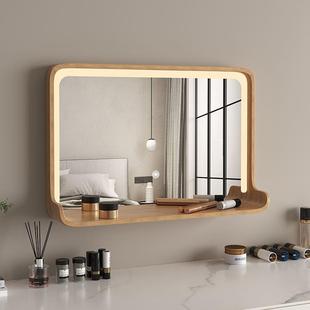 实木化妆镜子2024梳妆台镜挂壁式带灯led浴室卫生间镜子简约