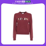 香港直邮KENZO 女士粉色毛衣 FB62PU6393LA-85