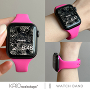 适用于applewatch苹果运动智能手表s9小蛮腰硅胶表带改装iwatch8/7/6/5/4/3/SE/Ultra小众款高级夏日腕带