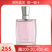 Lancome兰蔻真爱奇迹女士香水EDP30ml 清新花香经典持久大牌