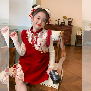 栀了成长记童装女童新中式红色新年加绒连衣裙儿童过年衣服背心裙