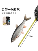 新型便携防水控鱼手提称电子秤户外钓鱼专用电子秤路亚称鱼控鱼器