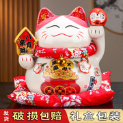 日式招财猫摆件入户八方来财网红发财猫大小号家庭用储钱罐开业